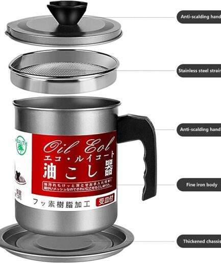 (1.4 L) - Oil Storage and Filtration Stainless Steel with Lid | Oil Filter Pot with Handle for Kitchen (Box Packing)