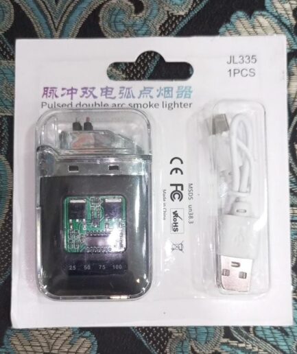 Electric Lighter - Charging Lighter Creative Personality - Cigarette Lighter | Electric Rechargeable Cigarette Lighter ( Random Color )