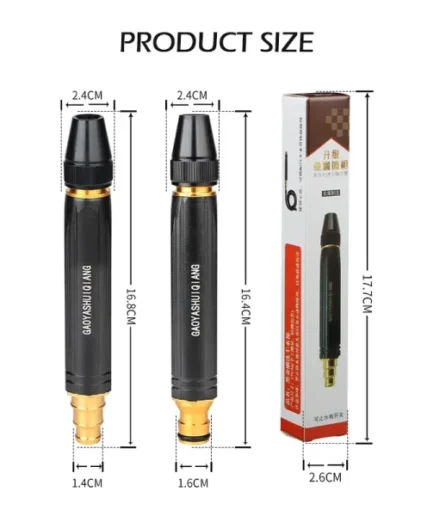 High Pressure Power Washer Car Wash Spray Gun Garden Water Gun Hose Nozzle Watering Irrigation Sprinkler Garden-tools - Plastic